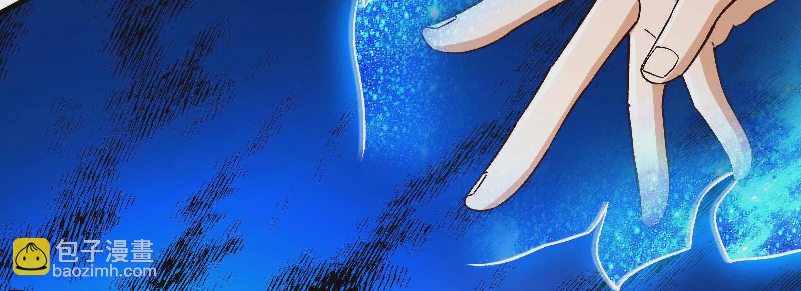 古神遊戲 - 第102話 過關！富貴險中求(2/3) - 8